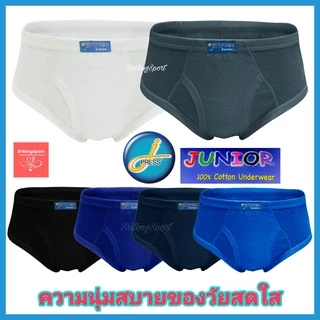 กางเกงในเด็ก JPRESS Cotton💯% เจเพรส