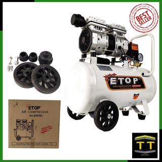 ETOP ปั้มลม Oil Free 30ลิตร รุ่น XH-60030L