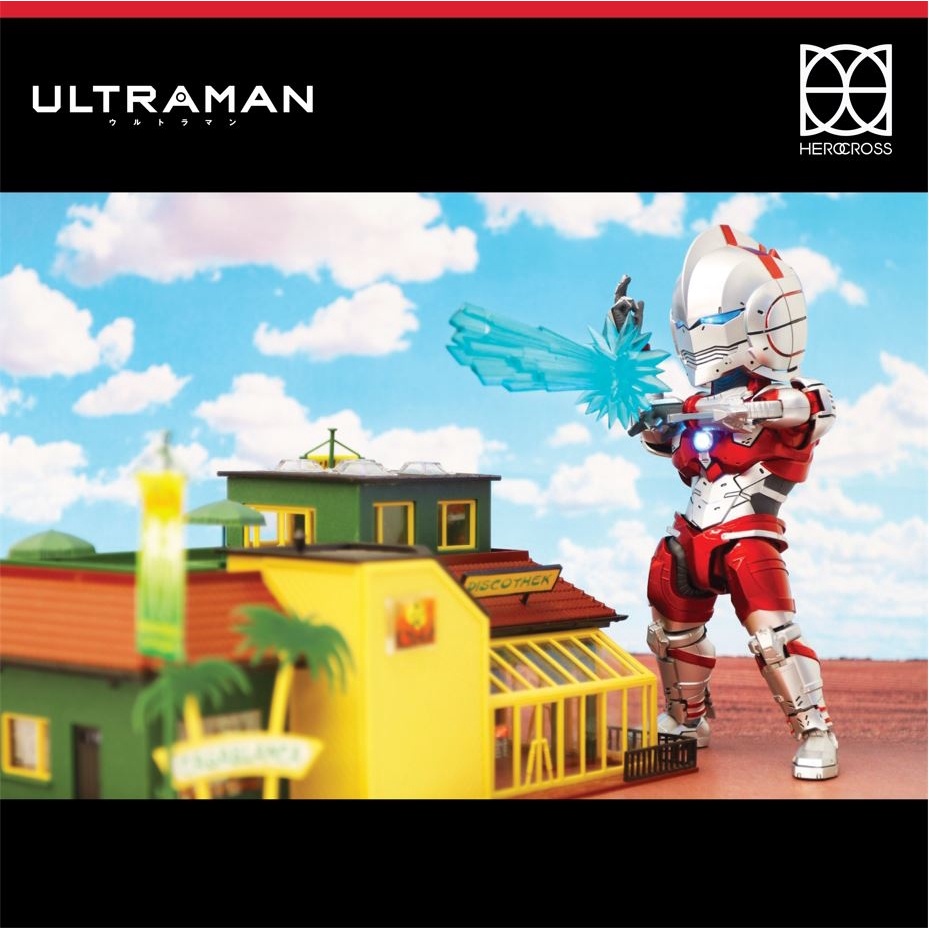 Herocross Ultraman Hayata Shinjiro Ultraman (Hybrid Metal Figuration ...
