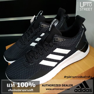 ** ลดล้างสต็อค ** [ของแท้100%] รองเท้าวิ่ง Adidas ผู้ชาย Questar Ride [F34983]