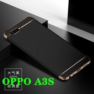 Case พร้อมส่ง OPPO A3s เคสออฟโป้ ประกบหัวท้าย เคสประกบ3ชิ้น เคสกันกระแทก สวยและบางมาก ส่งจากไทย