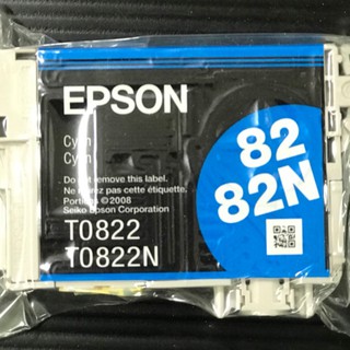 Epson Ink 82N  สีน้ำเงิน