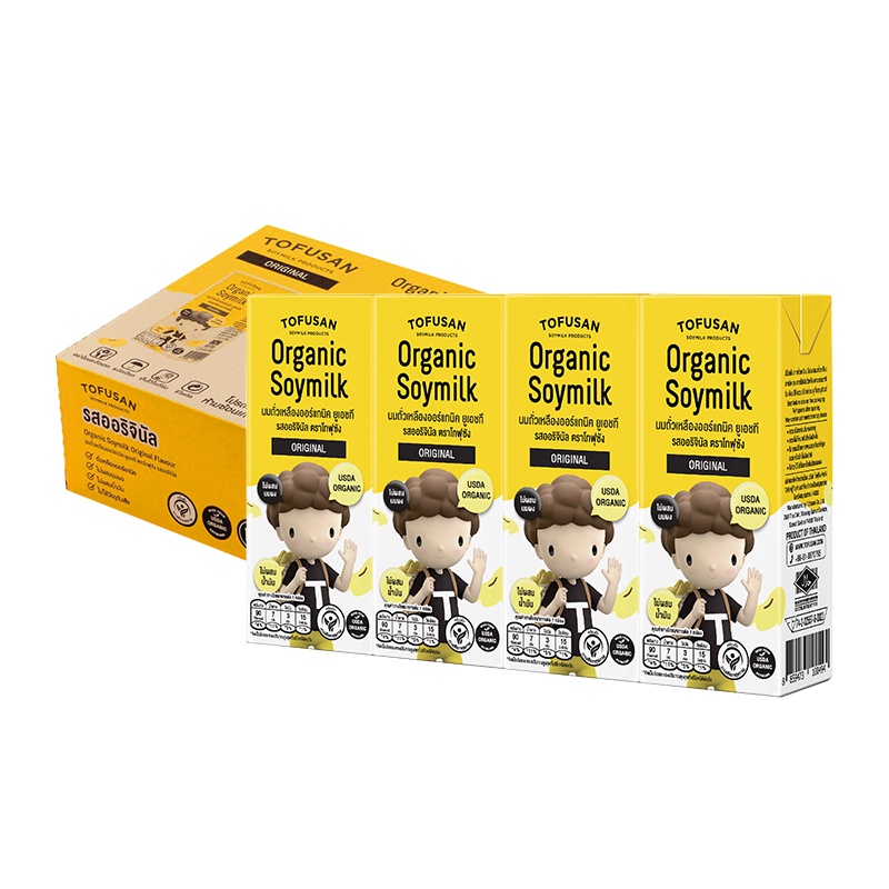 โทฟุซัง นมถั่วเหลืองออร์แกนิค ยูเอชที รสออริจินอล 180 มล. x 48 กล่อง Tofusan Organic Soy Milk Origin
