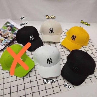 🧢หมวกแก๊ป  NY ทรงสวย ปรับสายได้ มี 5 สี