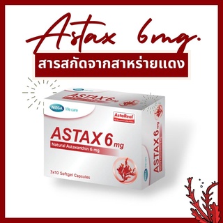 6614 ASTAX 6MG 30s MEGA แอสแทกซ์ 6 มก.