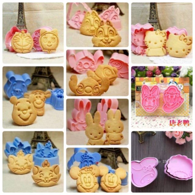 พิมพ์คุกกี้ Set 8 ชิ้น ราคาถูก แม่พิมพ์ พิมพ์กดคุกกี้