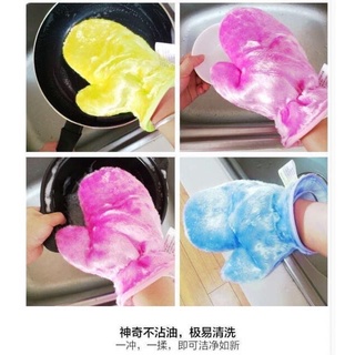 Nano cloth cleaning gloves ถุงมือผ้านาโนเช็ดทำความสะอาด คละสี ถุงมือเช็ดจาน ผ้าเช็ดจาน ถุงมือกันน้ำ แพ็ค1ชิ้น ล้างรถ