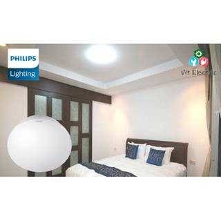 Philips โคมซาลาเปา โคมไฟเพดานฟิลลิปส์ มีแผงไฟ LED พร้อมใช้งาน แสงขาว 24W รุ่น CL200 สว่างกำลังดีไม่แสบตา