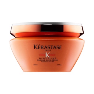 Kerastase Discipline Masque Oleo-Relax เคเรสตาส ดิสซิปพลินท์ มาส์ก โอลีโอ รีแลกซ์ 200ml ผมจัดทรงยาก ชี้ฟู