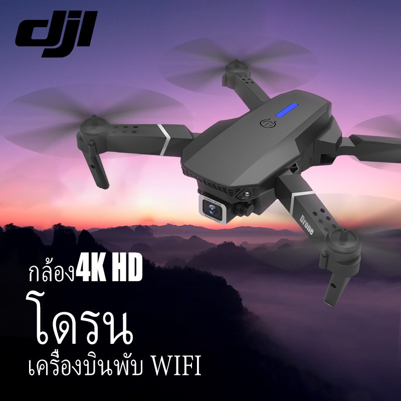 4k on sale hd drone