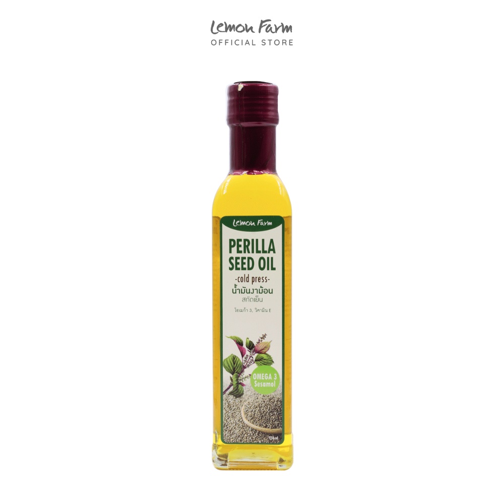 น้ำมันงาขี้ม้อนสกัดเย็น 250 ml Lemon Farm (เลมอนฟาร์ม)