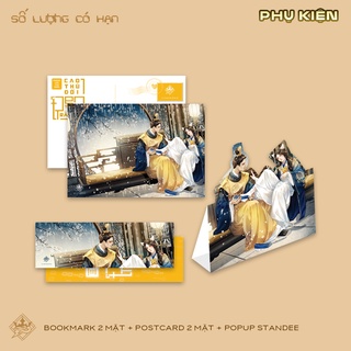 [พรีออเดอร์] ทะลุมิติ เวียดนาม เล่ม6 Goods แยก