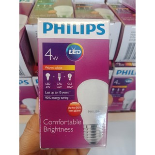 หลอดไฟ PHILIPS LED E27 4w Warmwhiteแสงวอมไวท์