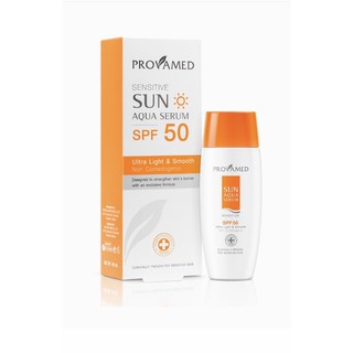 Provamed Sun Aqua Serum SPF50+ 40ml เซรั่มกันแดดสูตรน้ำ พร้อมส่ง!!!!