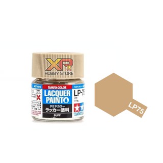 Tamiya Lacquer Paint LP-75 Buff