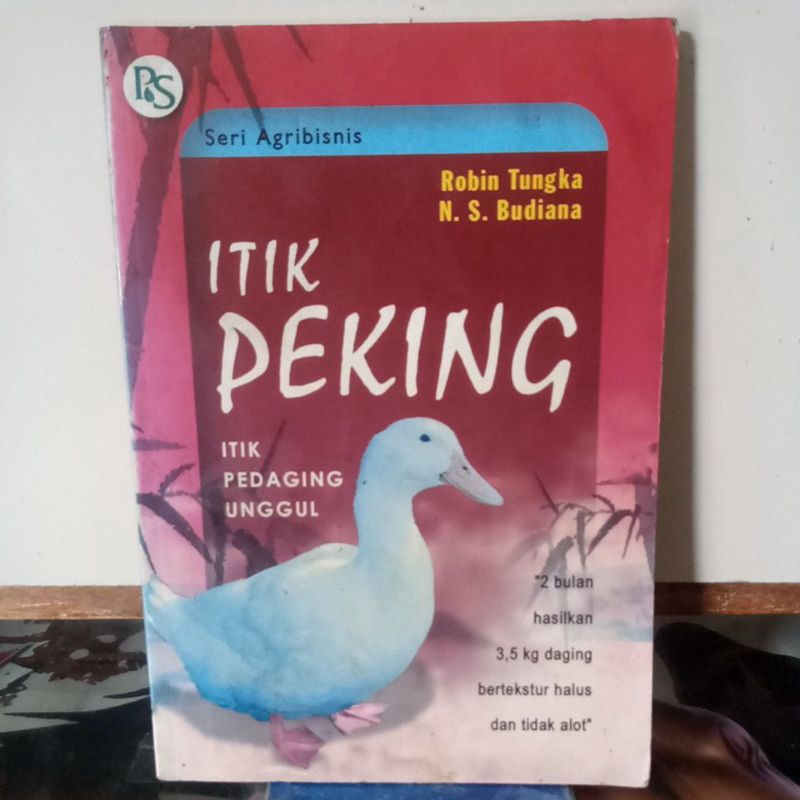 หนังสือฟาร์ม - PEKING DUCK (SUPERIOR DUCK DUCK DUCK)