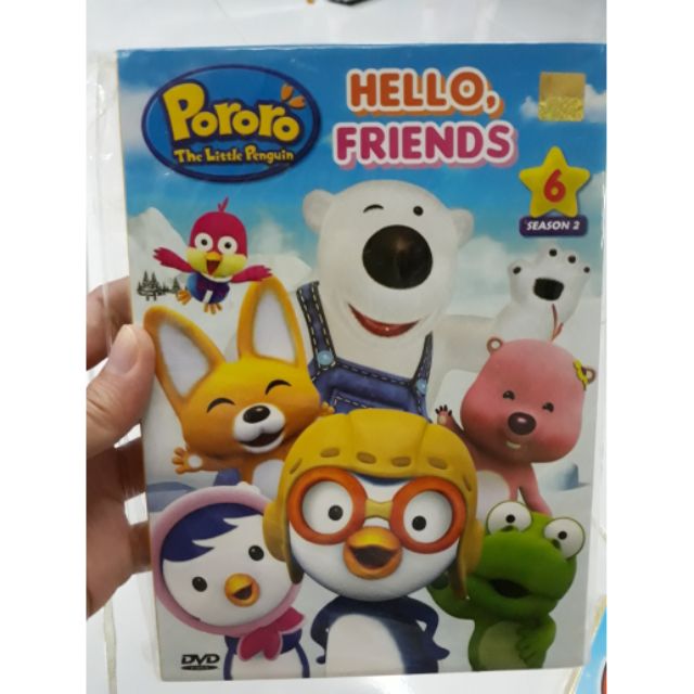 Pororo DVD...........