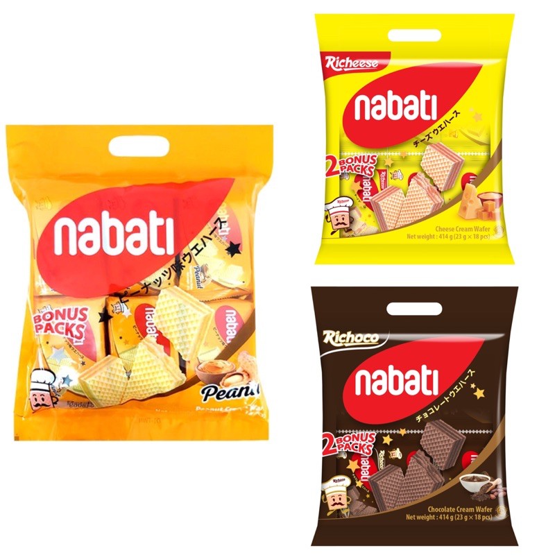 เวเฟอร์ nabati ขนมยอดฮิต ของอินโดนีเซีย แพ๊คใหญ่