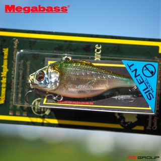 เหยื่อตกปลาปลอม Megabass Vibration-X Smatra (Silent)