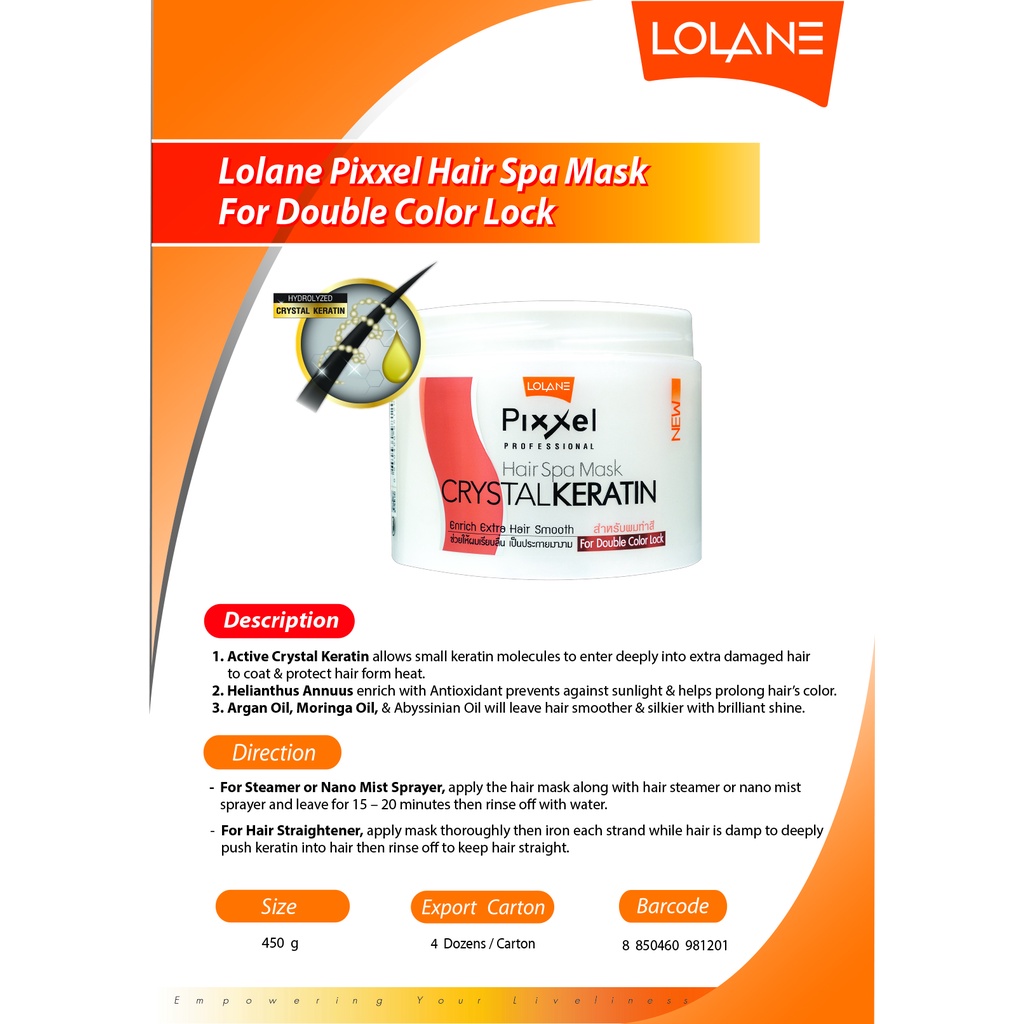 โลแลน พิกเซล แฮร์ สปา มาส์ก สูตรดับเบิ้ลคัลเลอร์ล็อค 450 กรัม - รูปที่ 7