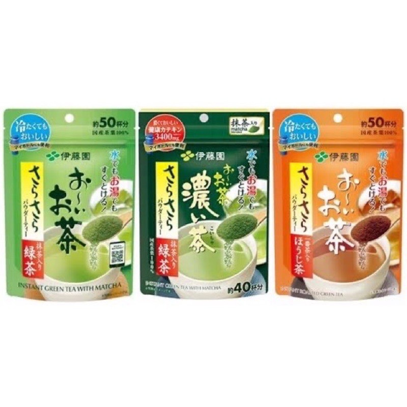 ของใหม่ ชาเขียวผงอิโตเอน ITOEN Matcha Green Tea ผงชาเขียวจากญี่ปุ่น 100%