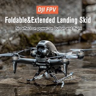 DJI Fpv อุปกรณ์เสริมขาตั้งกันลื่นพับได้ 30มม.สําหรับ Fpv Combo Drone