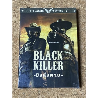 DVD ยิงสั่งตาย Black Killer