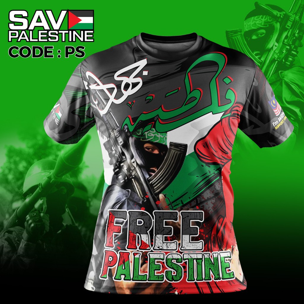 คลังเพื่อน SOLIDARITY พร้อมเสื้อยืด PALESTIN PALLESTINE PRAY สําหรับ PALASINE