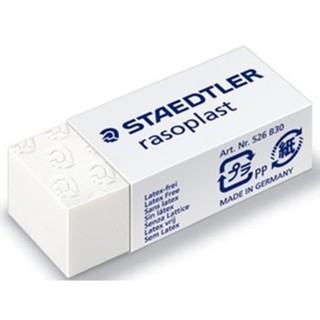 KTS (ศูนย์เครื่องเขียน) ยางลบ STAEDTLER 526 B30