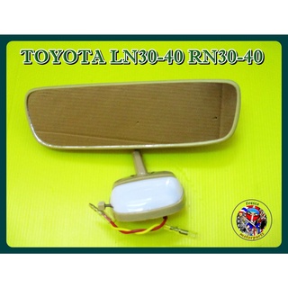 กระจกในเก๋ง กระจกมองหลัง -  TOYOTA LN30-40RN30-40  ปี1978-1983 Inside Rear View Mirror