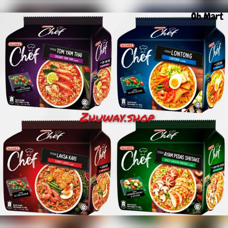 มาม่า Mamee Chef Instant Noodles ขนาด 72g-89g