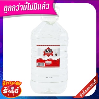 อสร. นํ้าส้มสายชู กลั่น 5% 5 ลิตร PFO. 5%Distilled Vinegar 5L