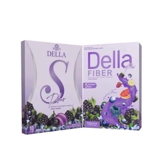 DELLA S เดลล่าเอส เดลล่าดีท็อก เดลล่าชาเขียว เลือกตามชอบใจจ้า