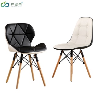 Eames เรดาร์นอร์ดิกสร้างสรรค์โต๊ะรับประทานอาหารและเก้าอี้บุคลิกภาพกาแฟนุ่ม蝴蝶椅ไม้ขาเก้าอี้