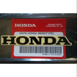 สติ๊กเกอร์ฮอนด้า สีดำ พื้นขาวใส แท้ศูนย์ สติ๊กเกอร์แต่งรถ Sticker Honda