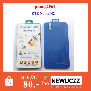 ฟีล์มกระจก(กันแตก) ZTE Nubia N2