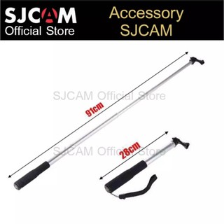 SJCAM Action Camera Selfie stick Monopod for SJCAM Accessories (Black Color) ไม้เซลฟี่ กล้องแอคชั่น กล้องติดหมวก