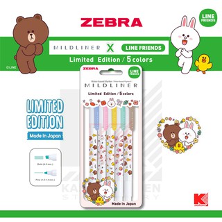 ครบลาย ZEBRA MILDLINER แบบ 2 หัว Line Friend 2020 Limited Edition