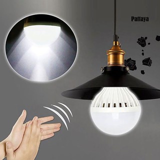Pt_e27 หลอดไฟ LED 3W Smart PIR อินฟราเรด ตรวจจับการเคลื่อนไหว มีเซ็นเซอร์เสียง
