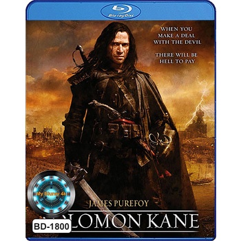 Bluray หนัง Solomon Kane โซโลมอน ตัดหัวผี