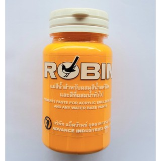 แม่สีน้ำอะคริลิค ROBIN 100mL.เหลือง #170 MEDIUM YELLOW