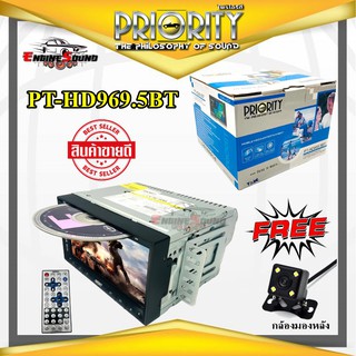 สินค้าราคาพิเศษ! PRIORITY รุ่น PT-HD969.5BT จอทีวีติดรถยนต์เล่นแผ่น ระบบสัมผัสที่หน้าจอ จอใหญ่กว่า ฟังก์ชั่นครบ มีสไตล์