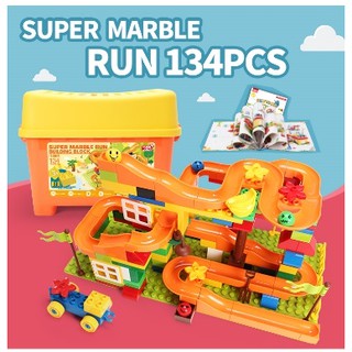 FUNLOCK ตัวต่อมาร์เบิ้ล 134 ชิ้น (Super Marble Run 134 pcs)