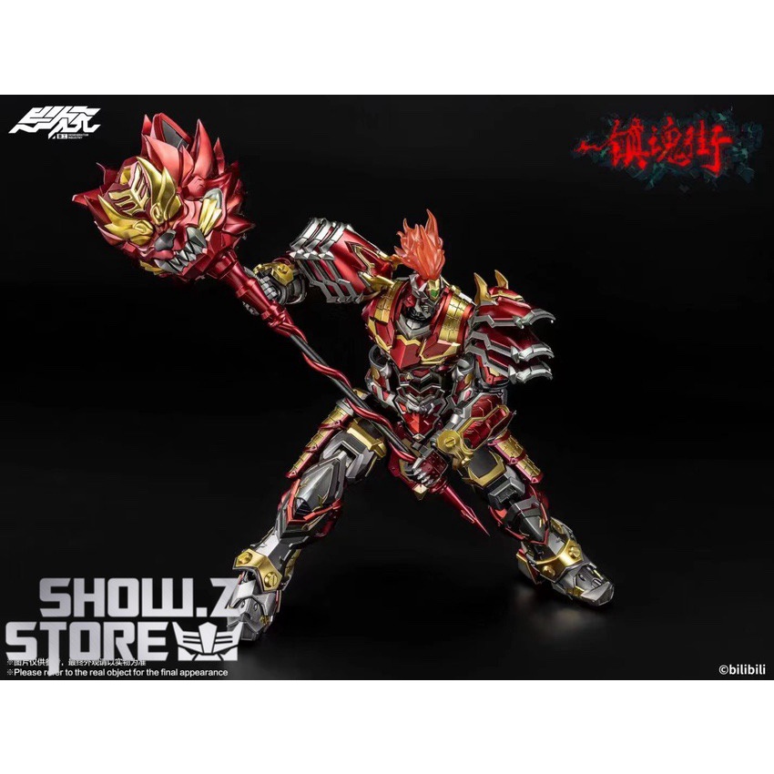 [Degenerator Industry] 1/72 : Rakshasa Street DI-FA-01 Xu Chu