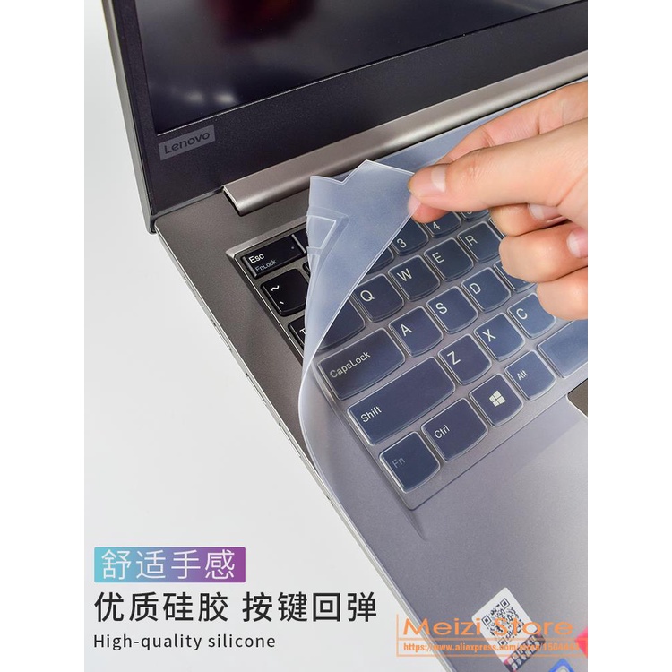 FULL COVER for Lenovo ThinkPad E480 ThinkPad E480 E485 E490 E495 R480 R490 Laptop 14 inch Silicone K