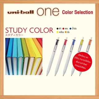 [🛬🇯🇵] Uni-ball one 0.38 mm {GEL INK BALL PEN}