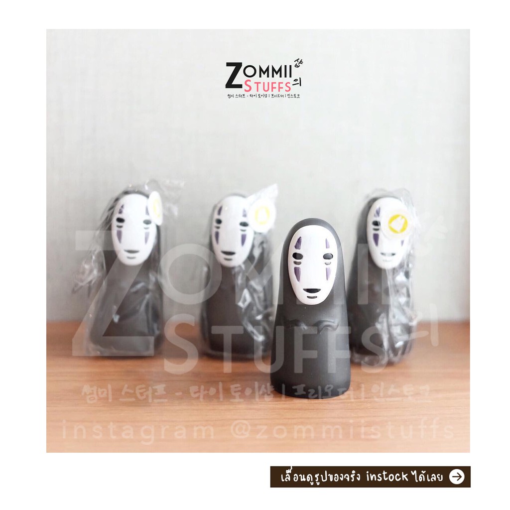 พร้อมส่ง⚡️หุ่นนิ้ว คาโอนาชิ kaonashi (no face) ลิขสิทธิ์แท้ Studio Ghibli | Spirited Away Finger Pup