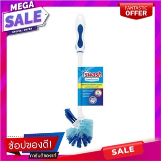 แปรงไนลอนล้างสุขภัณฑ์มีขอบ SWASH สีฟ้า แปรงทำความสะอาด NYLON TOILET BRUSH WITH RIM CLEANER SWASH BLUE อุปกรณ์ทำความสะอาด