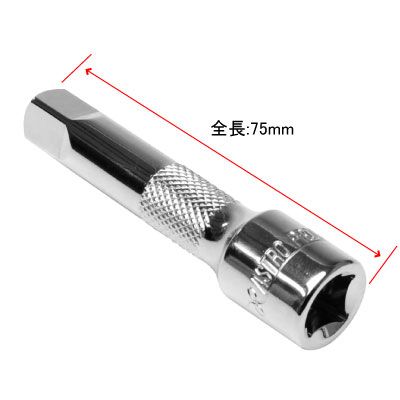 ข้อต่อบ๊อกซ์ยาว 3/8DR 50 - 150 มม. ( 3 / 8DR Extension Bar 50 - 150MM )