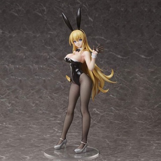 Pre Order B-style Azur Lane Slow Ahead! North Carolina Bunny Ver.1/4 (FREEing × Union Creative)